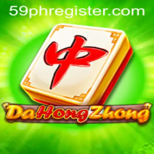 The Enigmatic World of DaHongZhong: Unveiling the Secrets Behind 59PH